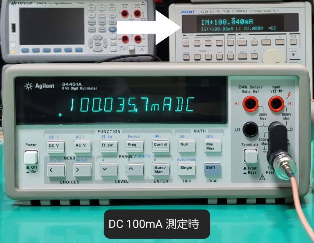 HP/Agilent 34401A 6.5桁 デジタルマルチメーター整備品