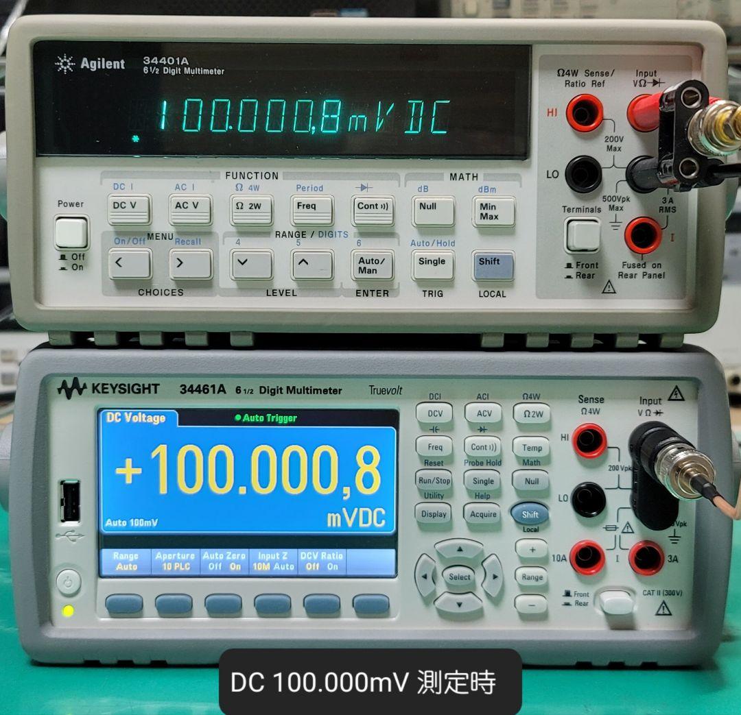 HP/Agilent 34401A 6.5桁 デジタルマルチメーター整備品