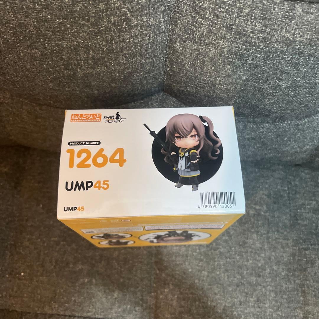 ねんどろいど 1264 ドールズフロントライン UMP45 特典付き