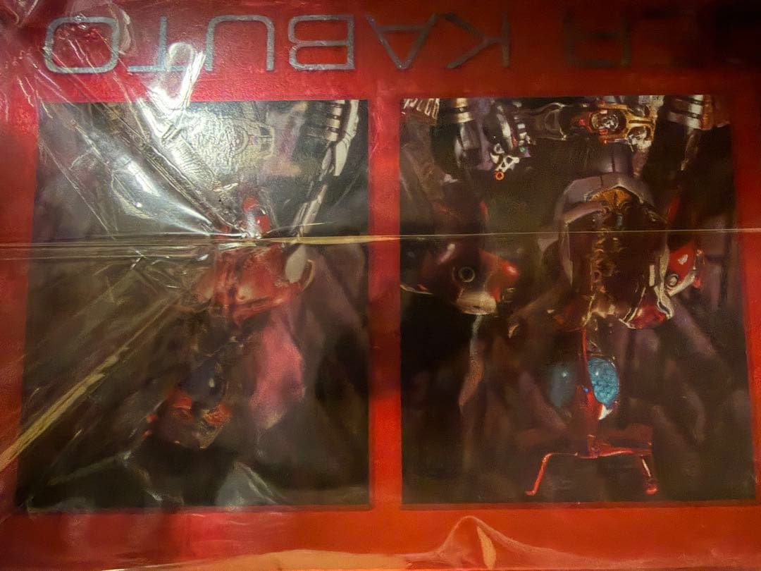 S.I.C.VOL.52 仮面ライダーカブト