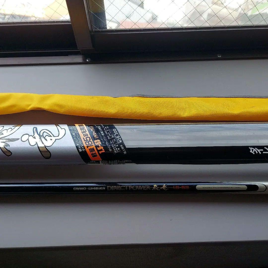 Daiwa DIRECT POWER チヌ竿