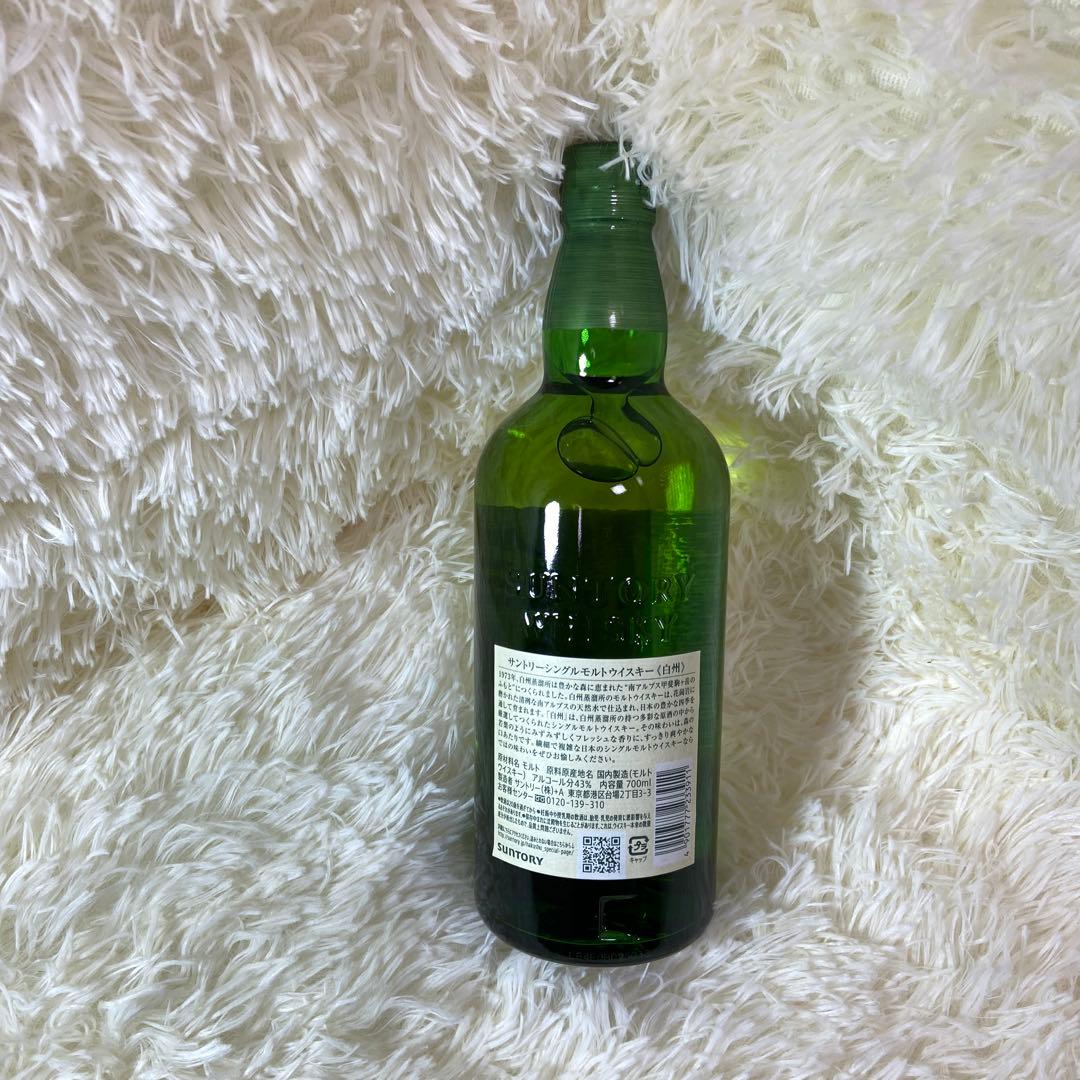 ✨新品未開封✨サントリー シングルモルト ウイスキー 白州 43度 700ml