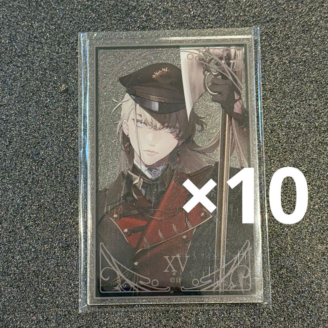 終遠のヴィルシュ 終ヴィル リュカ 3周年 アクリルカード アクカ