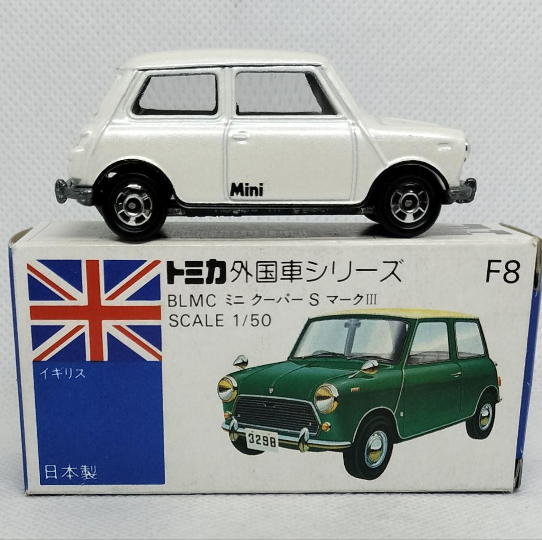 《青箱トミカF8-2特》ミニクーパーSマークⅢ【東急ハンズ 特注】未使用超美品