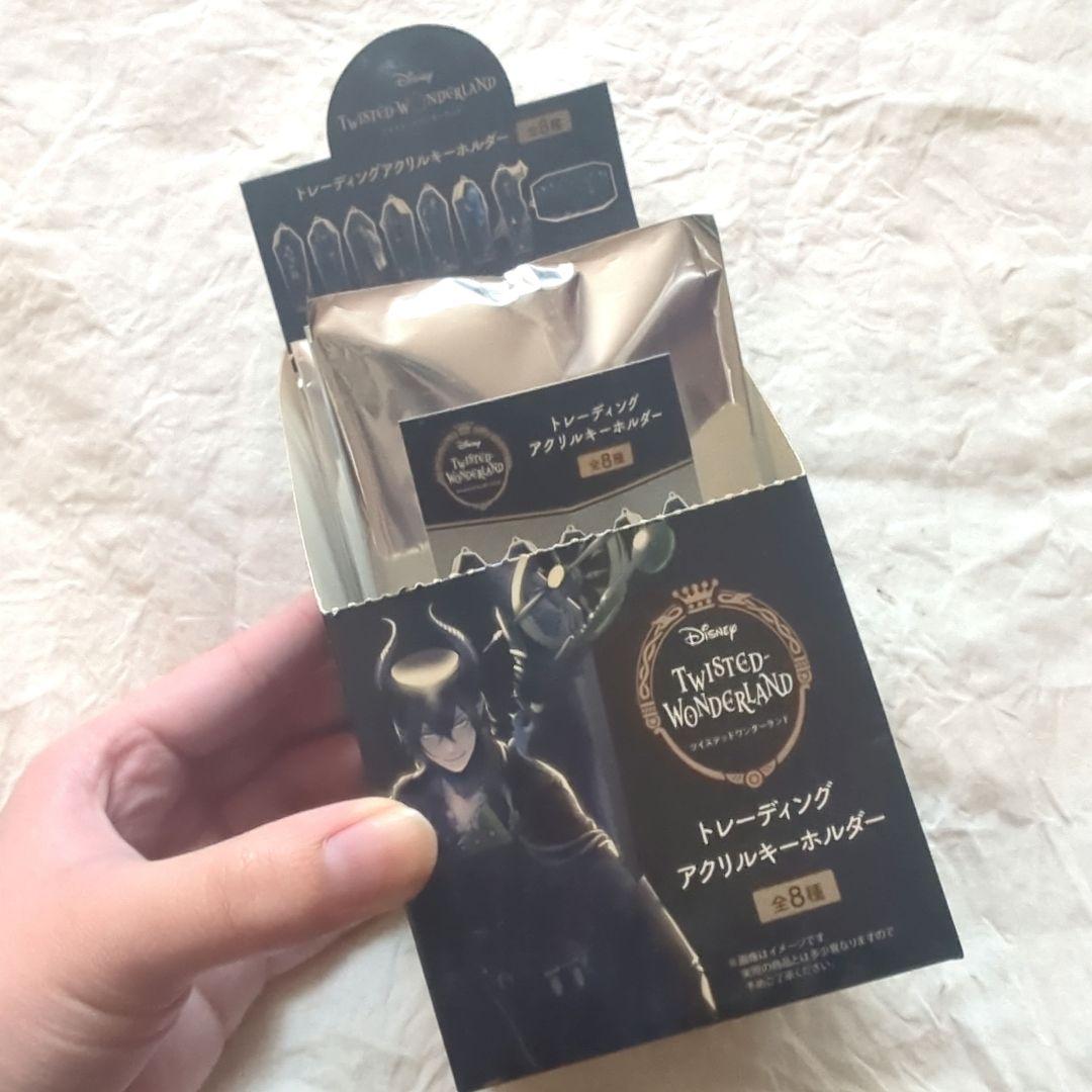 Disney Twisted Wonderland アクリルキーホルダー 寮長