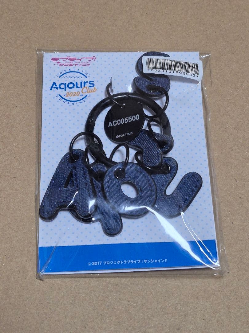 ラブライブ! サンシャイン!! Aqours CLUB 会員 キーホルダー