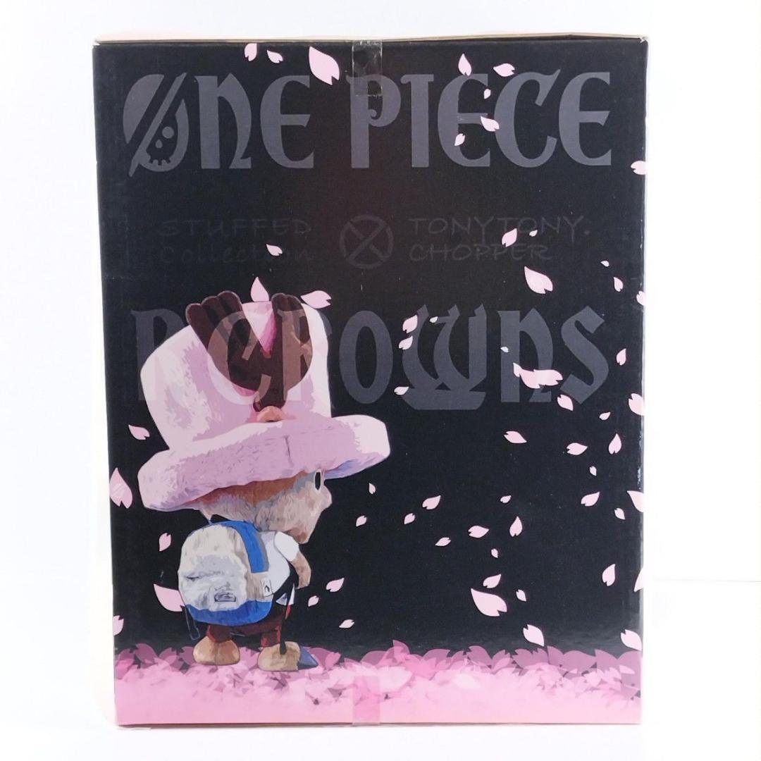 STUFFED Collection チョッパー ロデオクラウンズ 別注