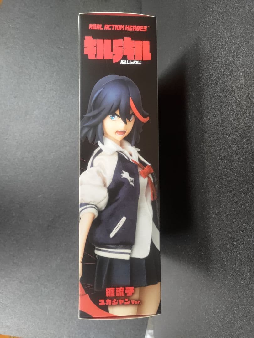 ☆新品!☆未開封品!!☆『纏流子 スカジャンVer.』RAH No.696