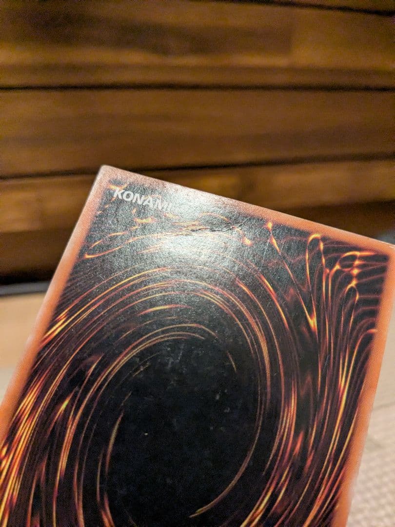 混沌の黒魔術師　アルティメット