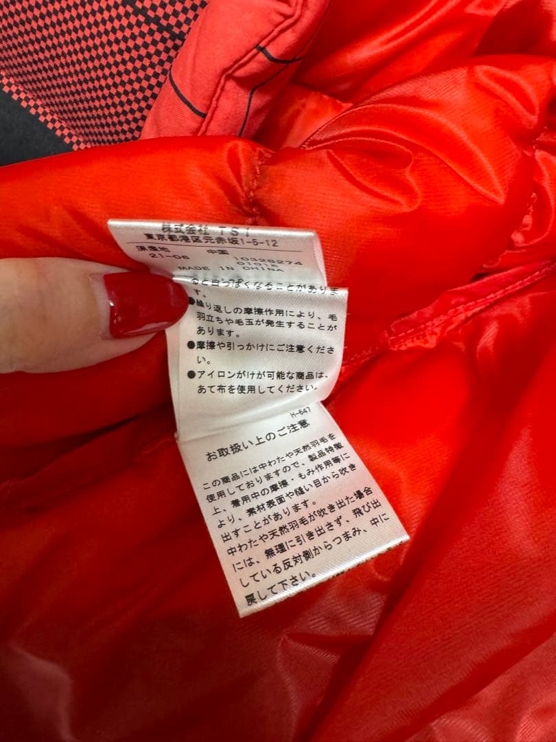 PEARLY GATES 2WAYダウン