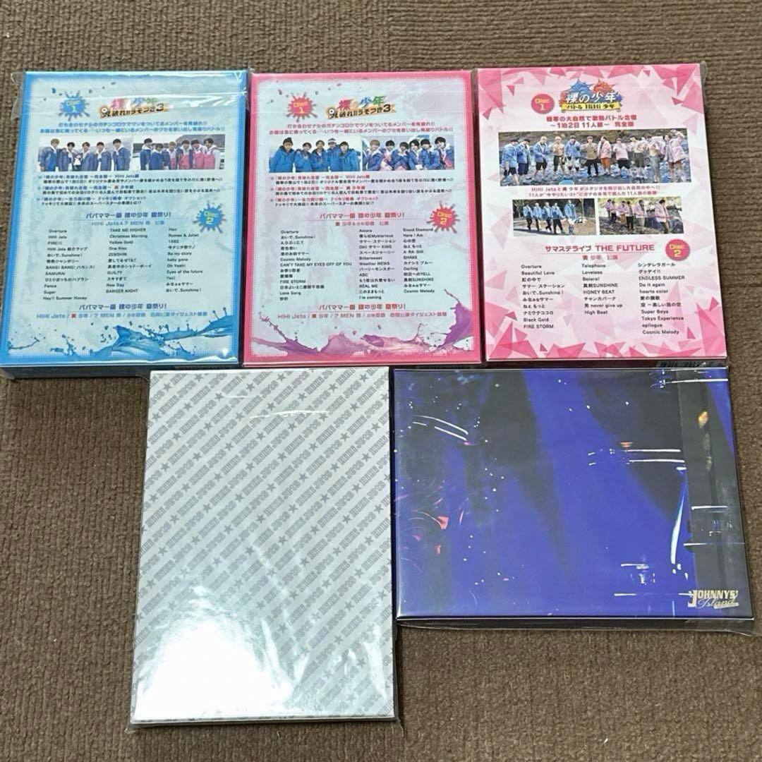 値下げOK ジャニーズJr. DVD BluRay まとめ売り