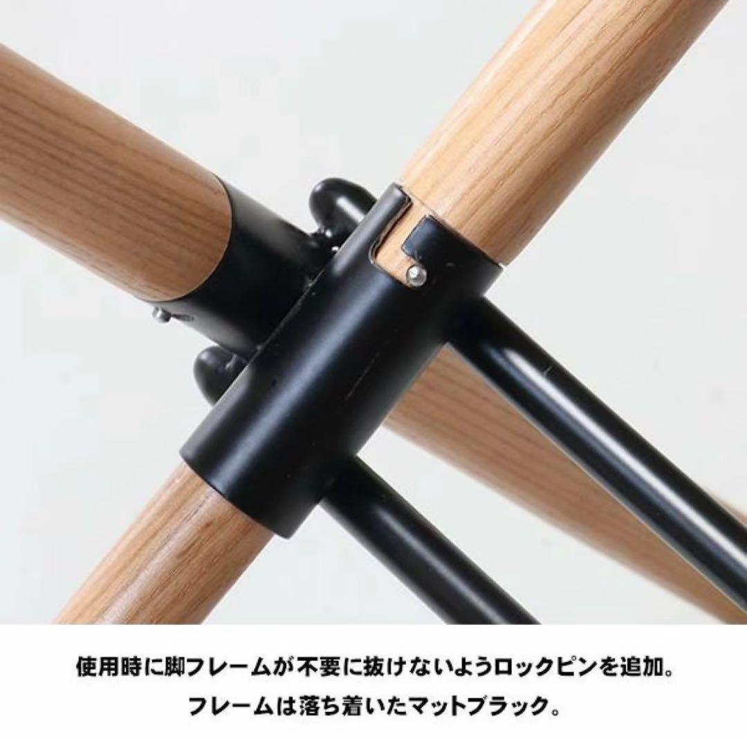 ハングアウト チェア POL-N56