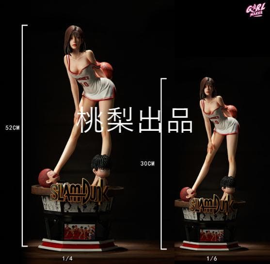 新品未開封『スラムダンク』GM赤木晴子 フィギュア ガレキ スタチュー
