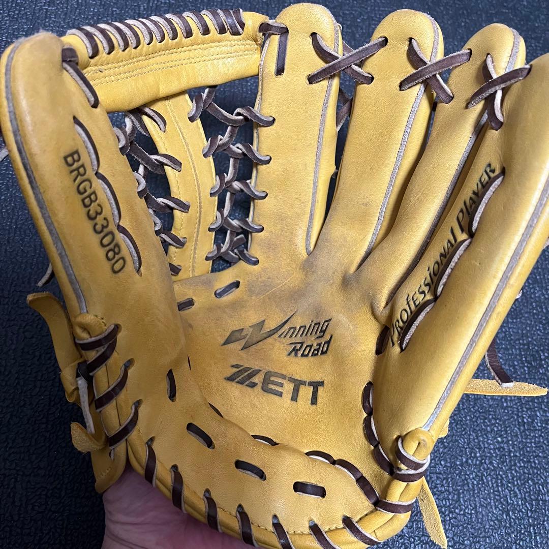 ZETT イエロー レザー 軟式 野球 大人用 グローブ 152