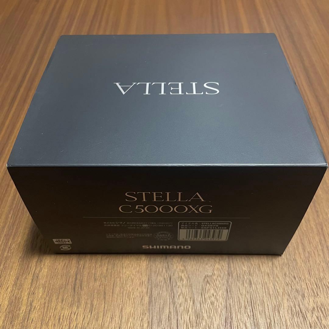 SHIMANO シマノ 22 ステラ C5000 XG スピニングリール