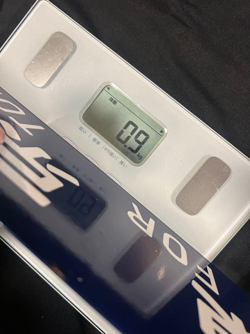 行先板 サボ 熊本／東京 両面 ホーロー製 約60cm