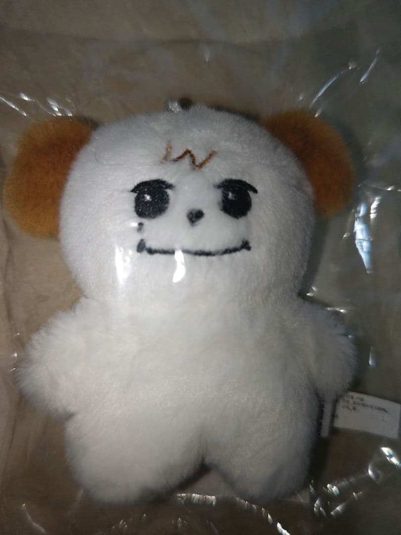 キュヒョン　ギュメ　ぬいぐるみ　キーホルダー　（ラスト1個）