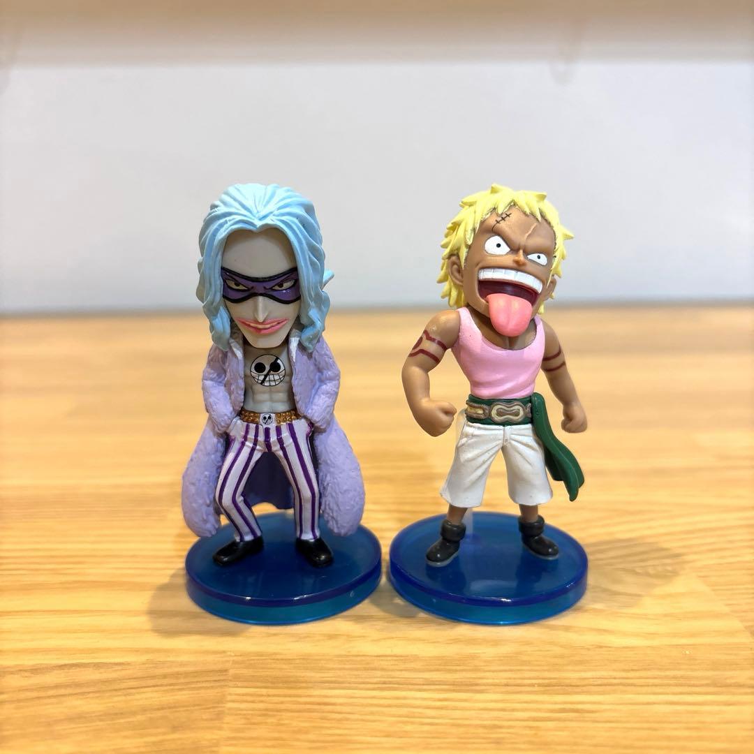 ワンピース ワールドコレクタブル vol.18 ベラミー サーキース 最安値