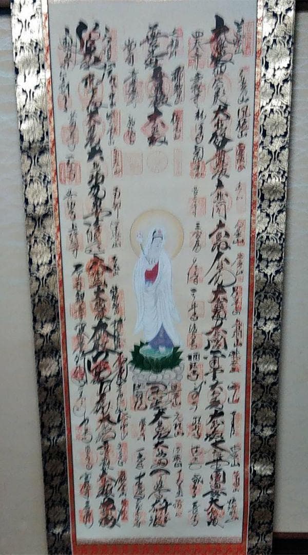 掛軸 2本セット『西国三十三ヶ所霊場御朱印』絹本 共箱付 掛け軸 m448867