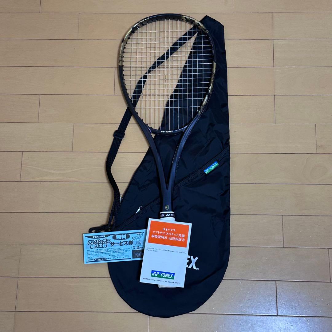 【きちきち】YONEX 02ジオブレイク80S UL0 即購入⭕️