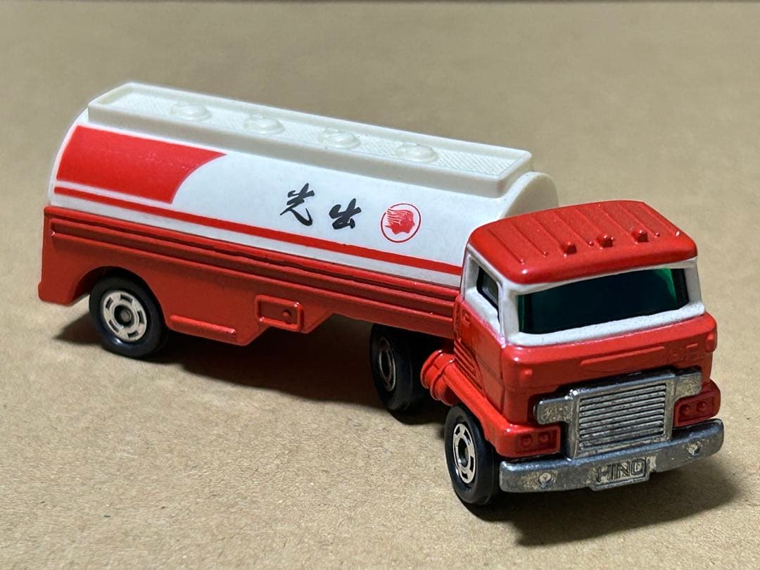 日本製 トミカ 日野 セミトレーラー タンクローリー 2台セット