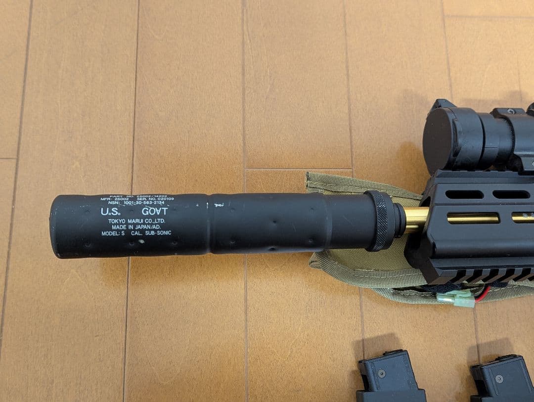 東京マルイ スコーピオン mod.M ドラムマガジン 多段マガジン2本付