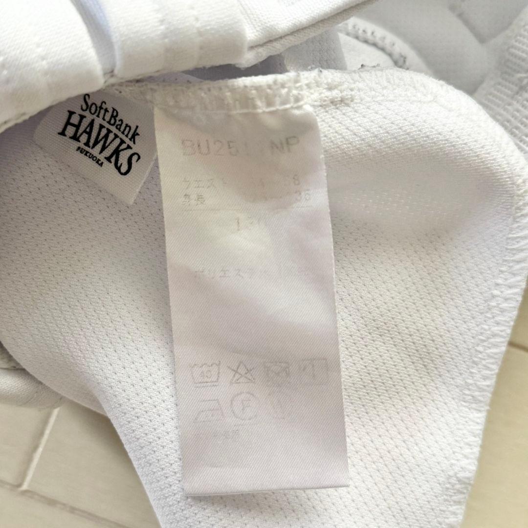 ポルテ　野球　ユニフォーム　ウェア　130