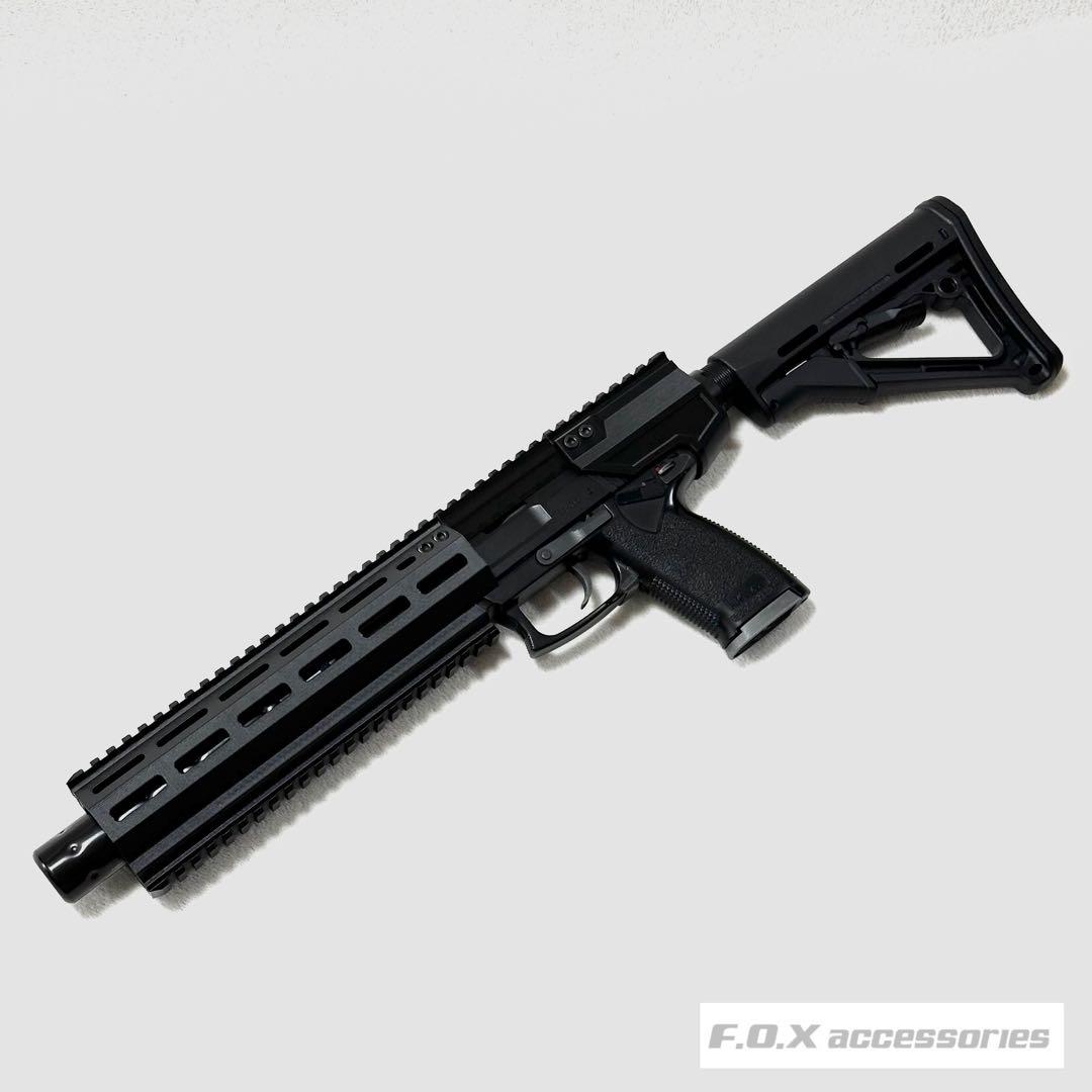 東京マルイ Mk23 SOCOM カービンキットLong 強化型ver.3