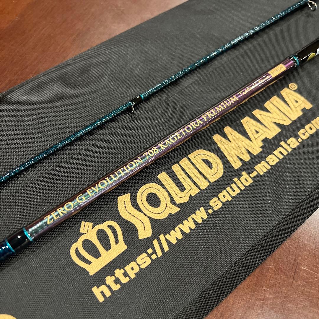 スクイッドマニア ZEROエヴォ PREMIUM T's 708 ”景虎KL”