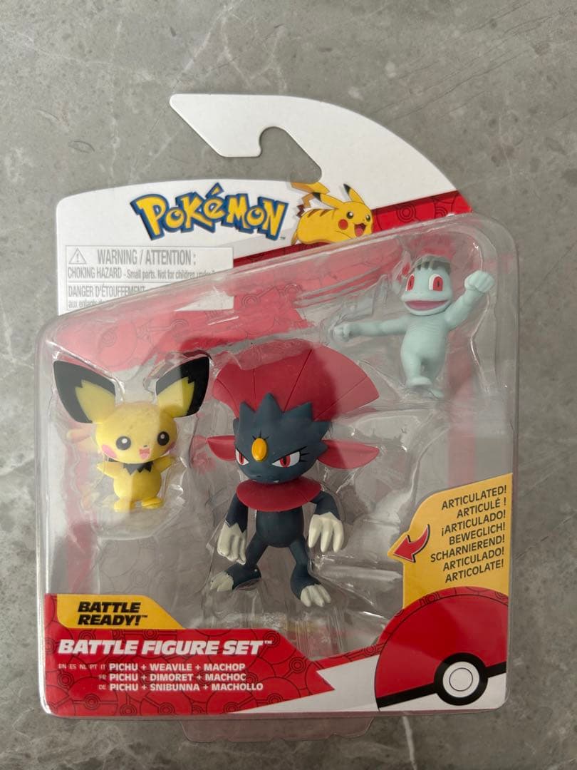 ポケモンバトルフィギュア　スケールワールド　マニューラ　ワンリキー