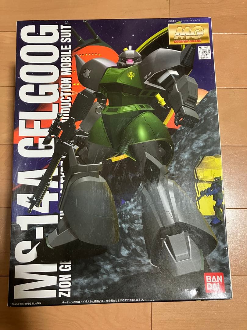 MG 1/100 MS-14A GELGOOG ゲルググ 量産型ガンプラ 未組立