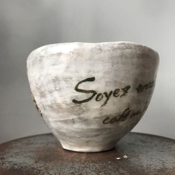 妻の作った 抹茶茶碗 カフェオレボウル 陶芸 猫舌に捧げる器 フランス風味