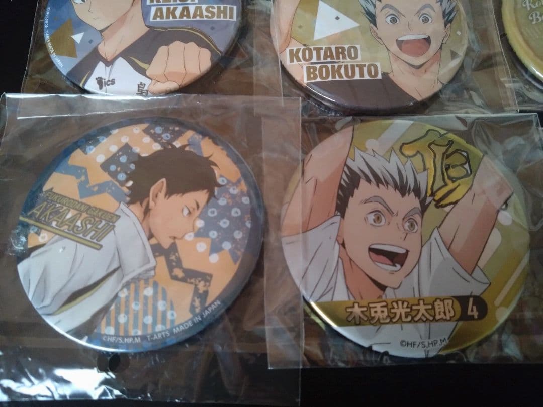 ハイキュー　缶バッジ  下校 寄り道　
くじ缶バッジ　頂缶バッジなど9点セット