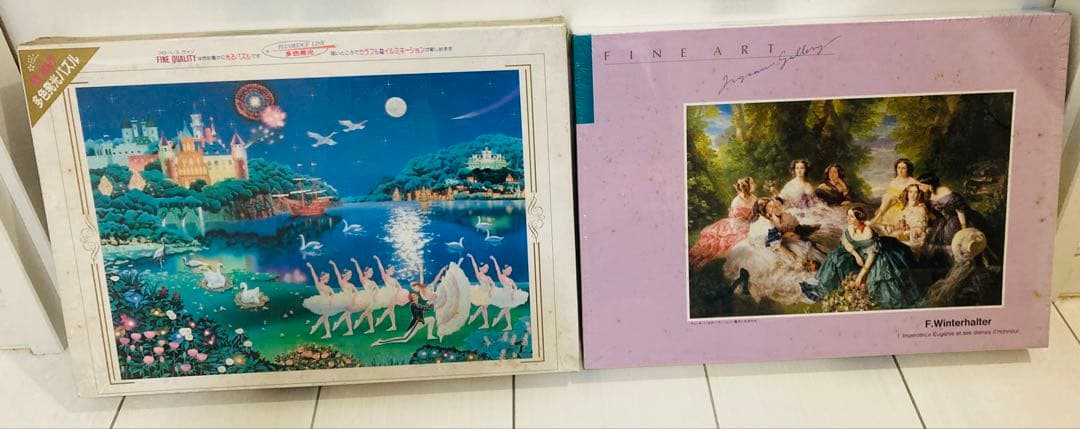 【新品・未使用】ジグソーパズル　まとめ売り　10個セット