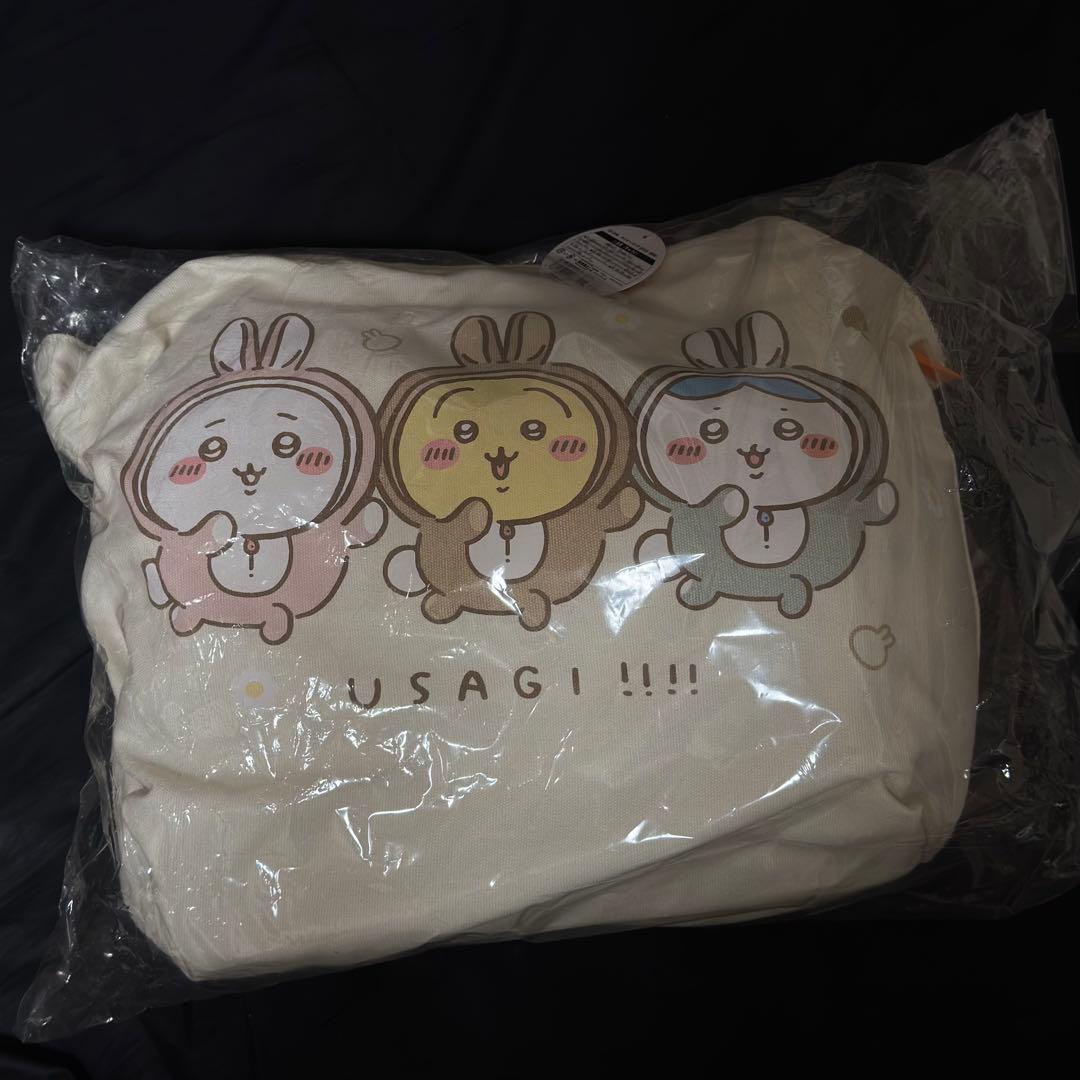 新品未開封 ちいかわ ハッピーバッグ 2023 兎年