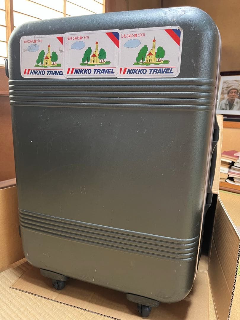 サムソナイト　samsonite スーツケース　82×59×28