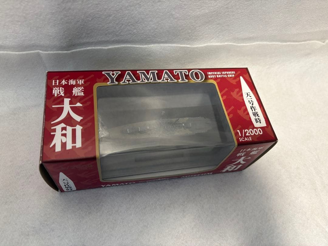 詰合せ　模型、グッズ等（第二次世界大戦）