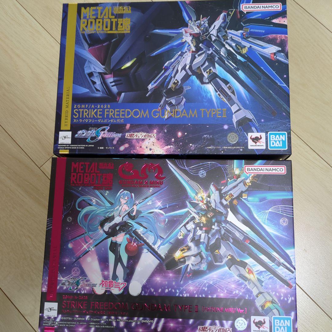 メタルロボット魂 ストライクフリーダムガンダム弐式 2種セット