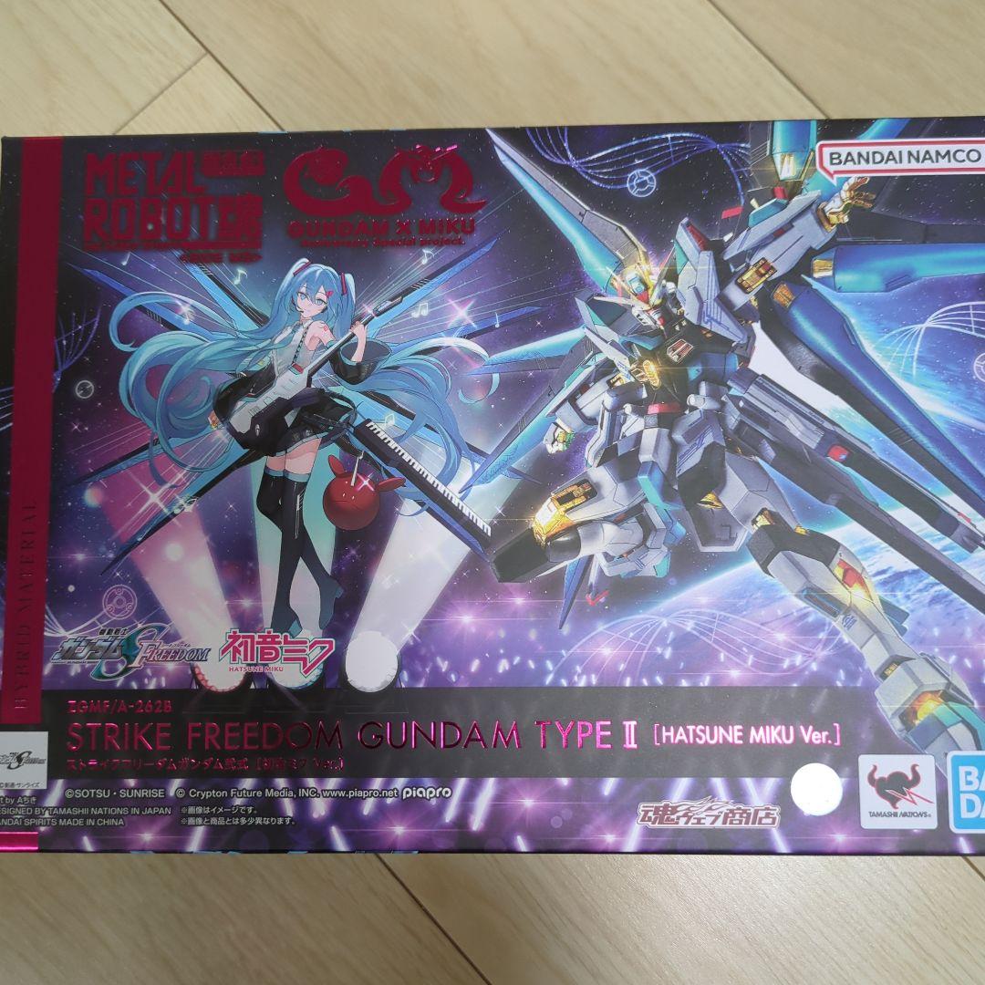 メタルロボット魂 ストライクフリーダムガンダム弐式 2種セット