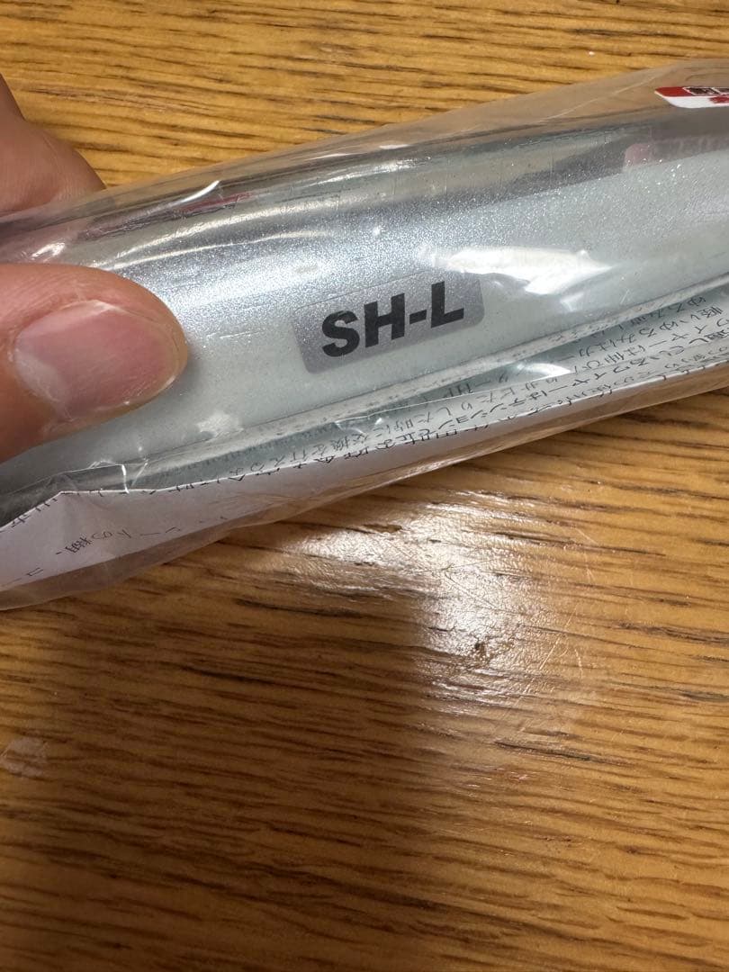 Carpenter カーペンター ガラム GARAM 220