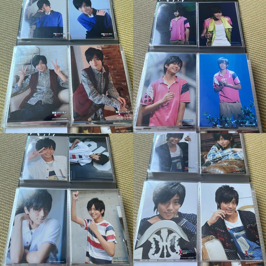 レア‼️King&Prince 永瀬廉 フォトセット