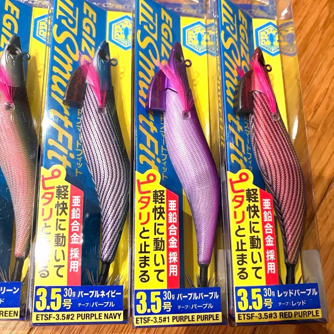 EGIZO TR Smart Fit 3.5号 30g 5個セット　エギ