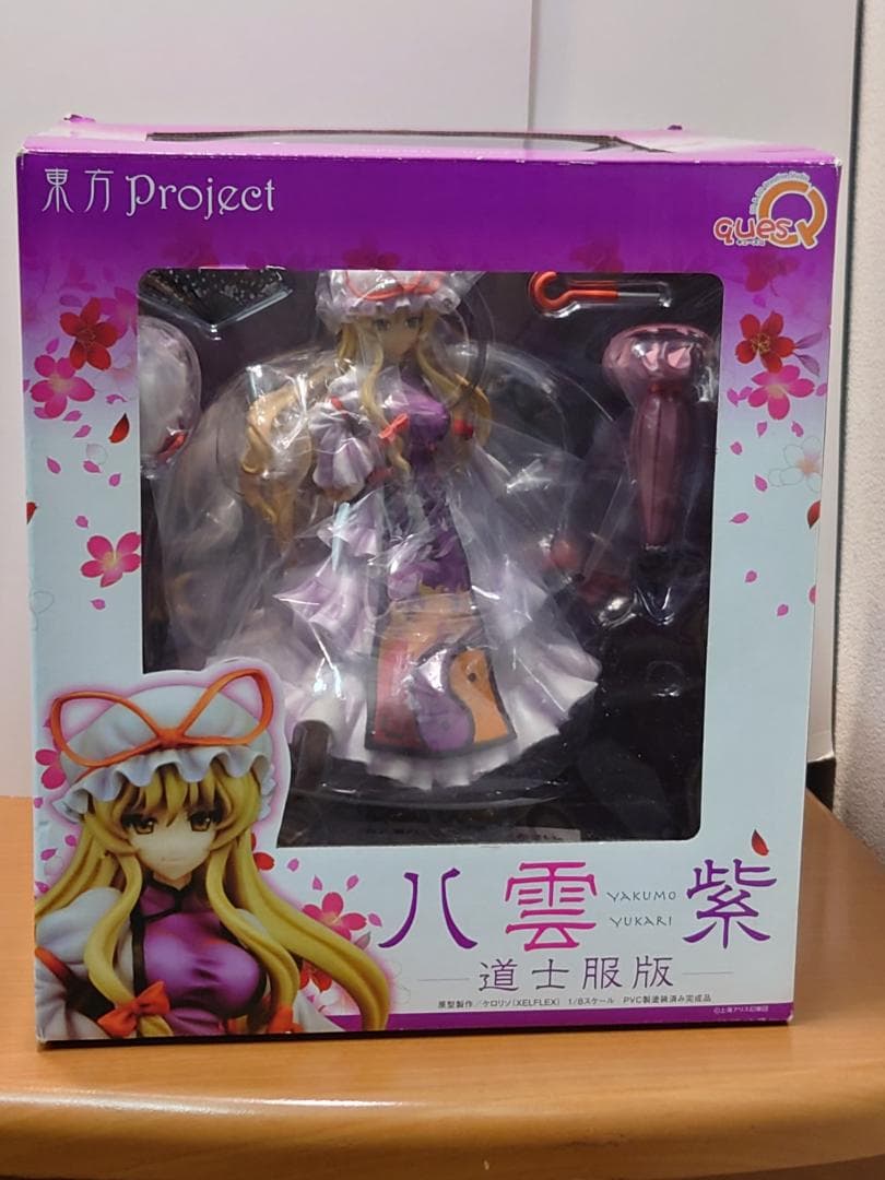 東方プロジェクト　八雲紫　フィギュア　道士服Ver.