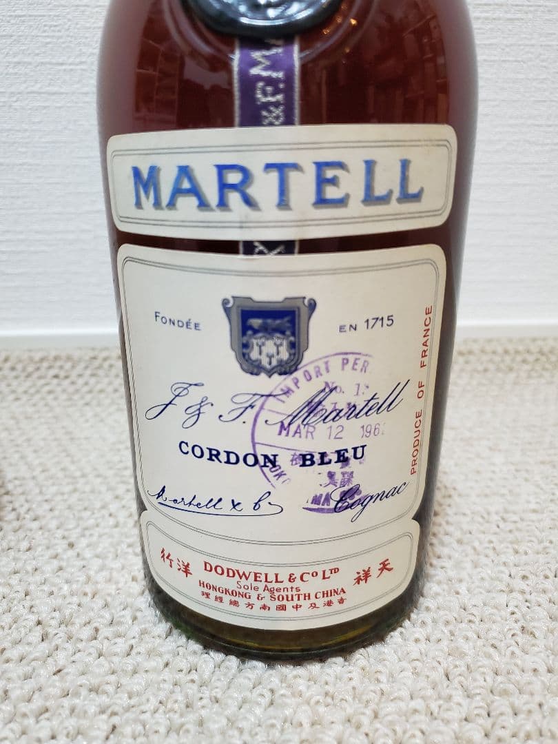 未開栓　ブランデー　マーテル　コルドンブルー　700ml　共箱付　スタンプ　古酒