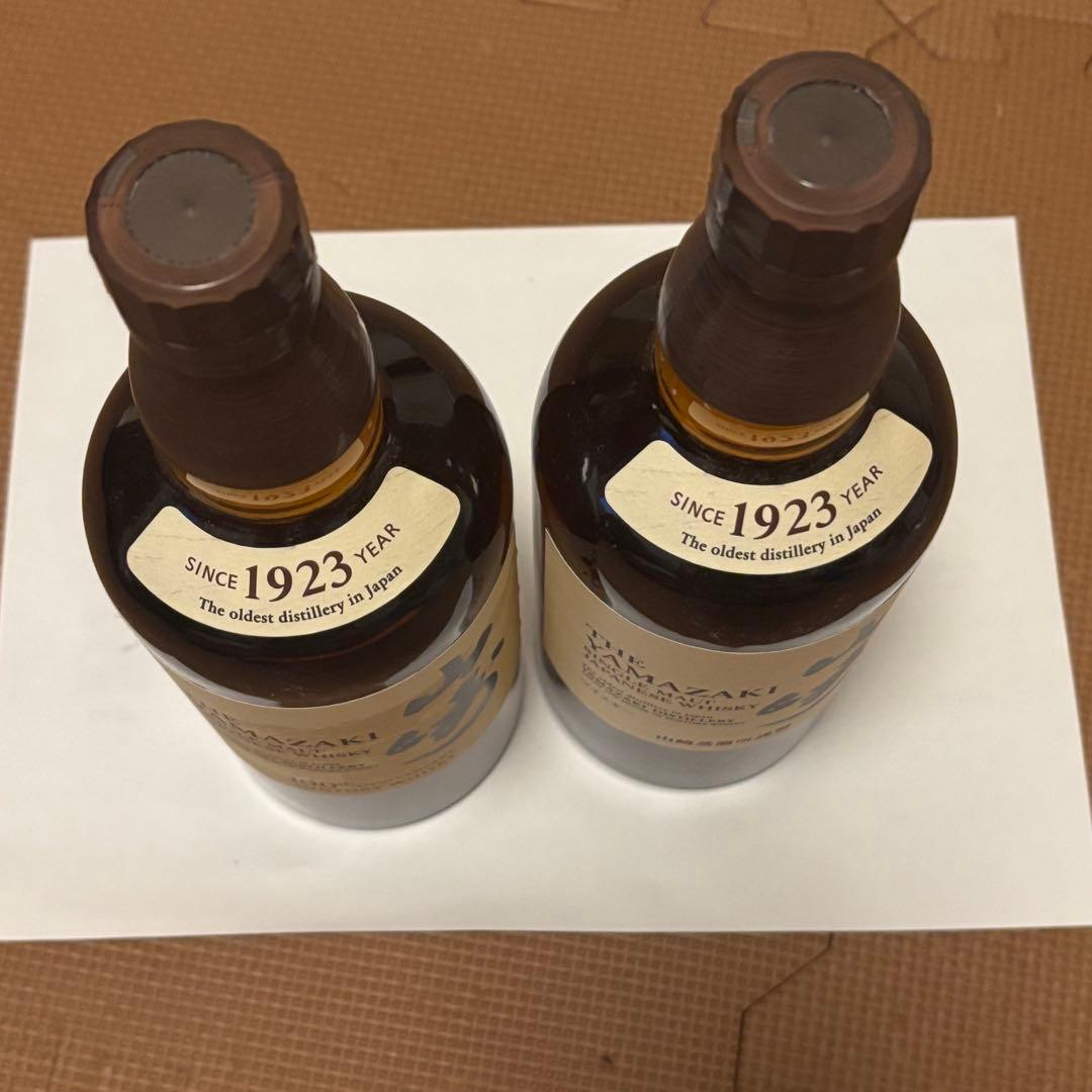 山崎　NV 700ml ×2本セット　　 ※内）100周年記念ラベル1本