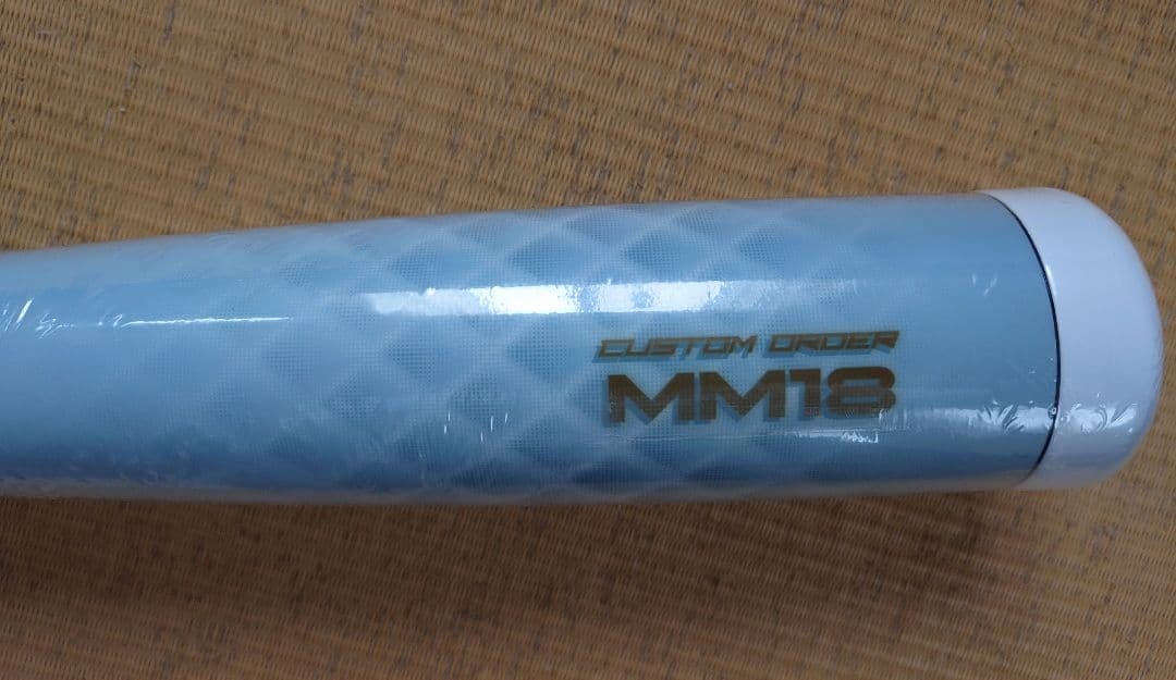 MM18ジュニア ヘビー 82cm 710g 軟式少年用 バット 限定品