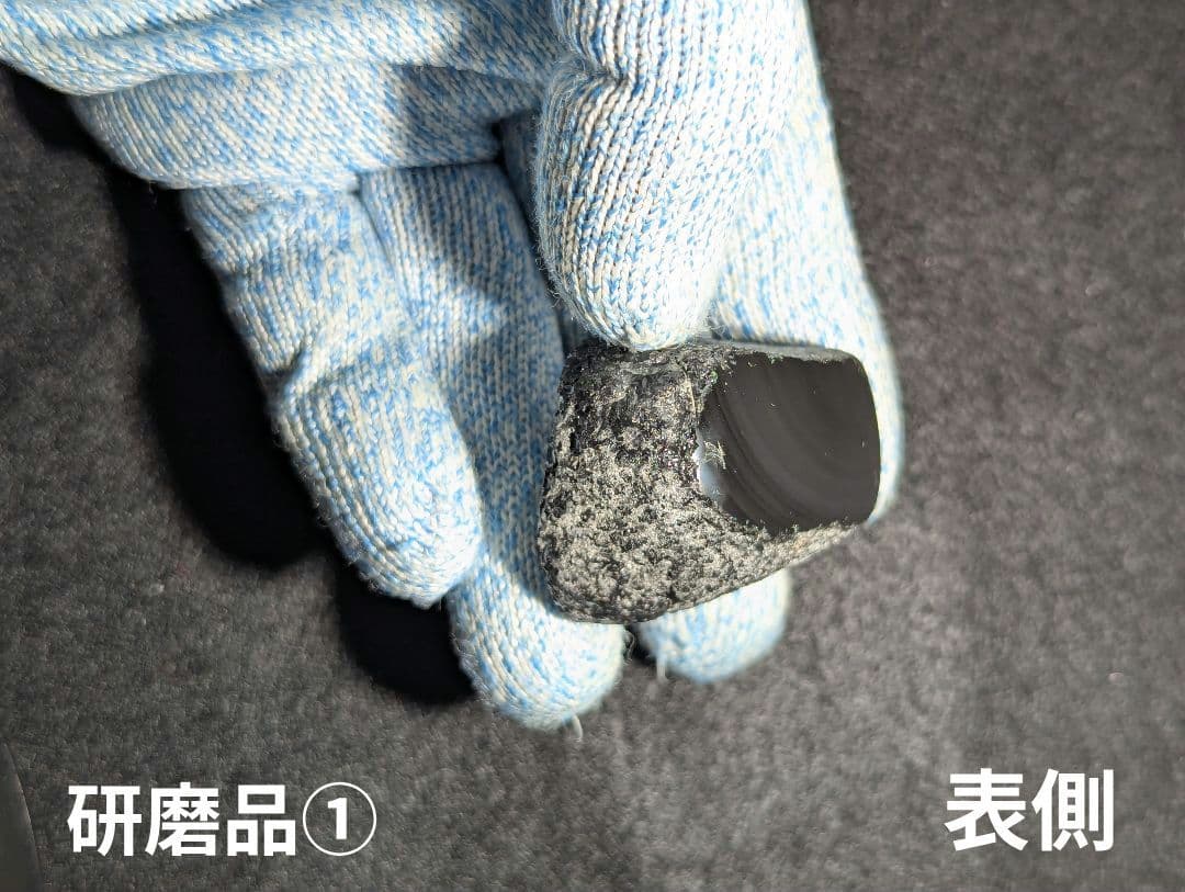 ★限定★玲瓏おせちセット　玲瓏石　十勝石 黒曜石