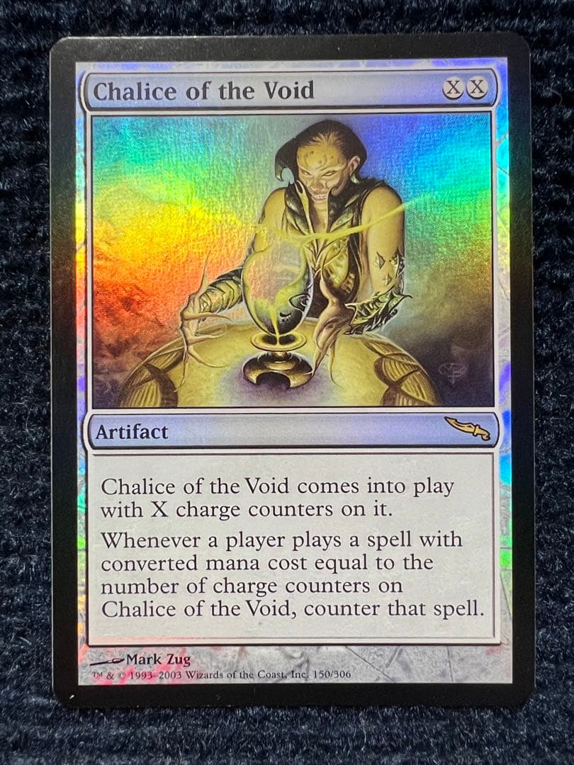 MTG Chalice of the Void(虚空の杯) 英語版foil 1枚