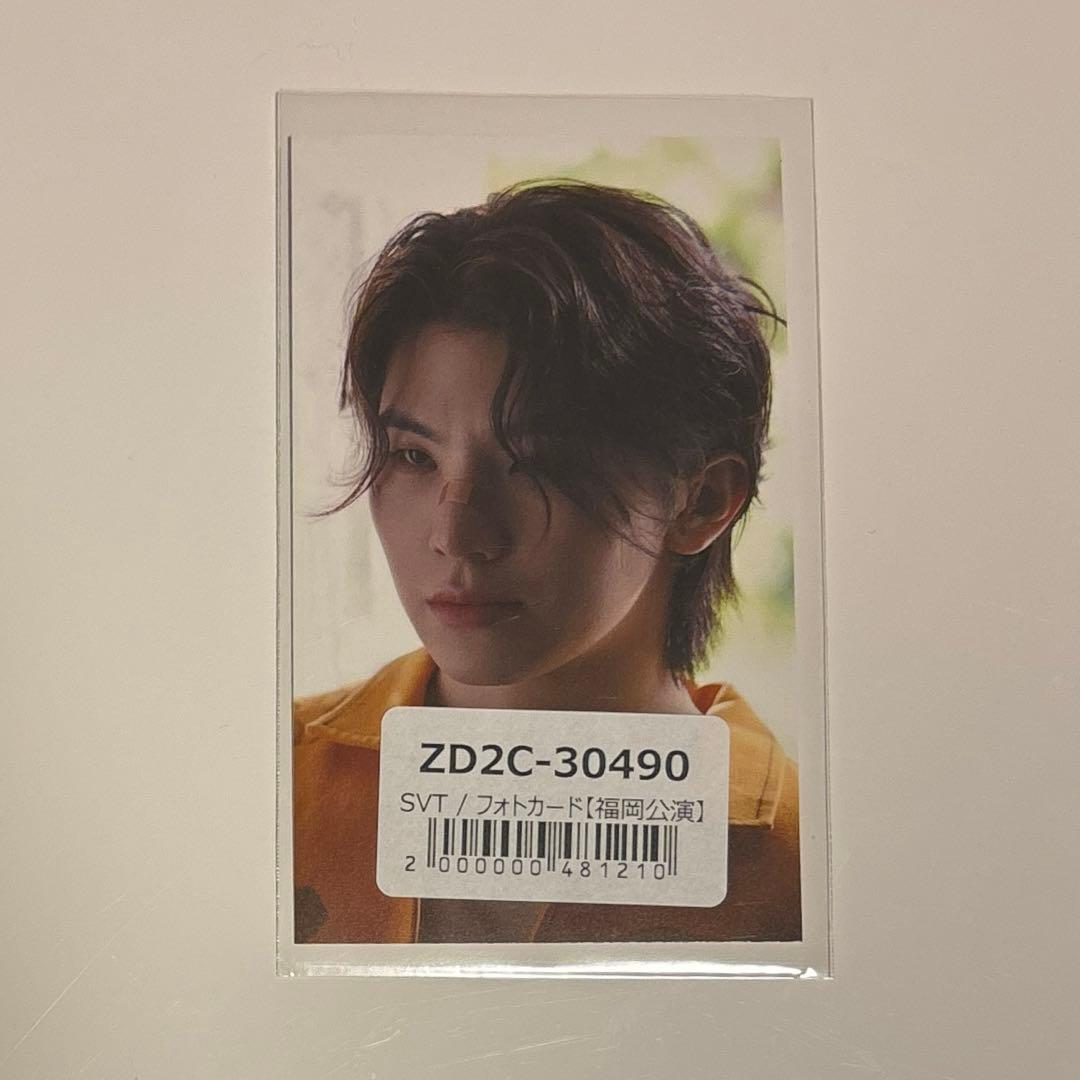 りんご ウジ トレカ