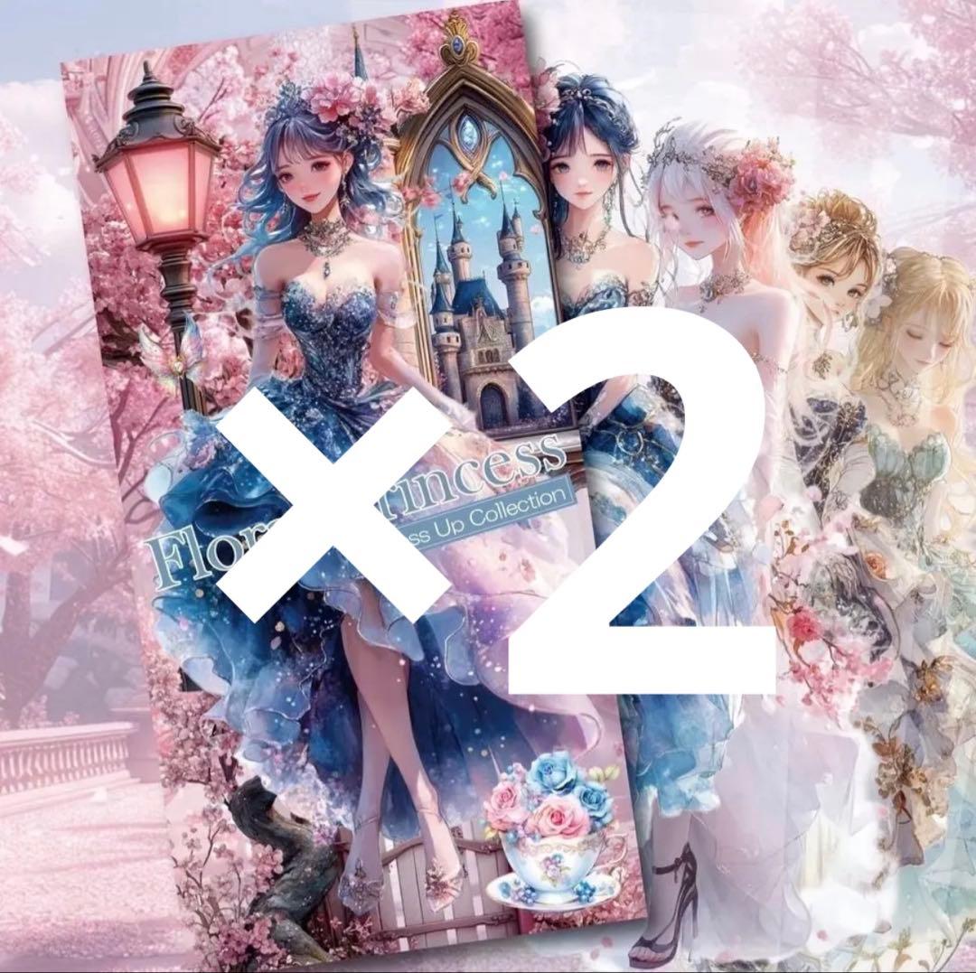 ララキキ様♡ありがとうございます♡